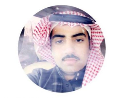 الأستاذ محمد  العليمي يرزق بمولود