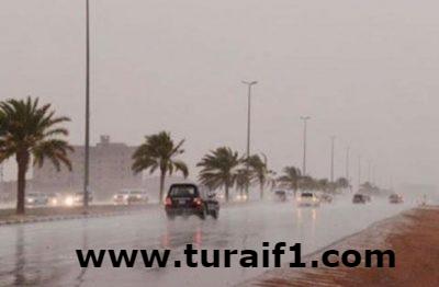 حالة الطقس المتوقعة اليوم الجمعة في المملكة