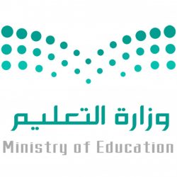 المؤسسة العامة للتدريب التقني تعلن عن وظائف شاغرة لعدد من التخصصات