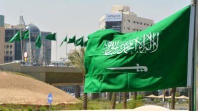 المملكة في المرتبة 7 بين دول مجموعة العشرين في تقرير التنافسية العالمي