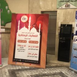 “العمل” توضح ضوابط عمل المرأة في رمضان.. وتشدد على أصحاب العمل الالتزام بها