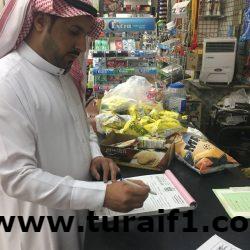 ارتفاع أرباح “اسمنت الشمالية” إلى 15.5 مليون ريال بنهاية الربع الأول 2019