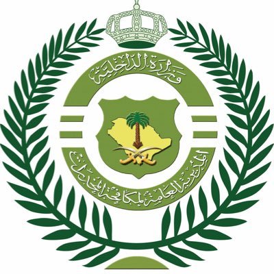 مكافحة المخدرات بالحدود الشمالية تشارك في الملتقى الرمضاني الدعوي بعرعر