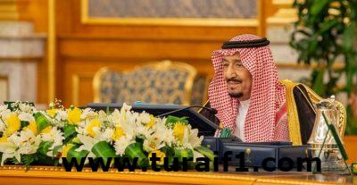 خادم الحرمين الشريفين يرأس جلسة مجلس الوزراء بقصر السلام.. ويتخذ 13 قراراً