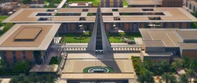 جامعة نايف العربية للعلوم الأمنية تعلن فتح باب القبول للدراسات العليا