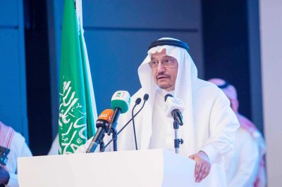«آل الشيخ» يفوض مسؤولين في وزارة التعليم بجزء من صلاحياته