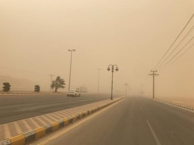 حالة الطقس المتوقعة اليوم الخميس في المملكة