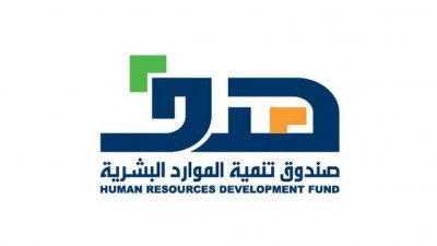 هدف: 16 ألف فرصة تدريبية للطلبة في 830 منشأة