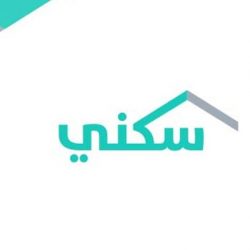 ” البيئة” تدعو (142) متقدماً ومتقدمة على وظائفها لإجراء الاختبارات