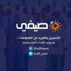 أنباء عن استهداف ناقلتي نفط في خليج عُمان