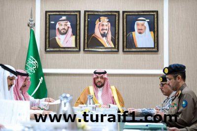سمو الأمير فيصل بن خالد بن سلطان يرأس اجتماع القطاعات الأمنية الأعضاء في لجنة الحج