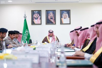سمو أمير الحدود الشمالية يرأس اجتماع لجنة الدفاع المدني بالمنطقة