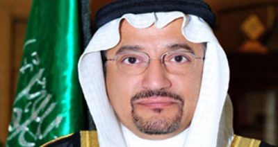 وزير التعليم يصدر قرارات بتكليف عدد من القيادات في الوزارة