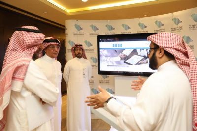 الهيئة العامة للإحصاء تطلق بوابة تعداد السعودية 2020م و”نظام العد الذاتي”