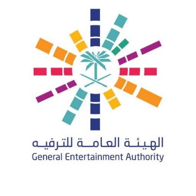 محمد عبده ورابح صقر وخالد عبدالرحمن فى عرعر