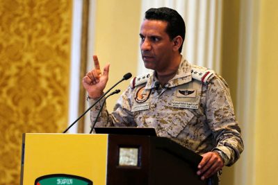 “التحالف”: الدفاع الجوي يعترض ويسقط طائرة بدون طيار أطلقتها ميليشيات الحوثي باتجاه جازان