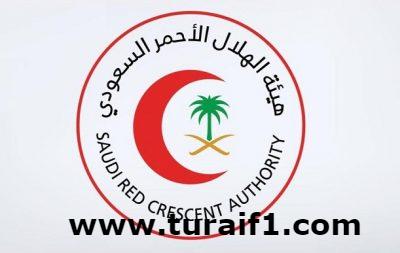 الهلال الأحمر بالحدود الشمالية ينفذ ورشة عمل “المسعف الالكتروني”