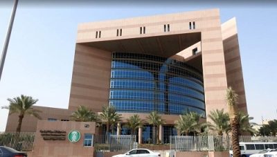 الصندوق الزراعي يعتزم اتخاذ 6 إجراءات لرفع نسبة التحصيل المالي