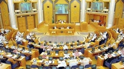 “الشورى” يحسم الجدل حول التعديلات على نظام مكافحة الرشوة بالتصويت الثلاثاء المقبل