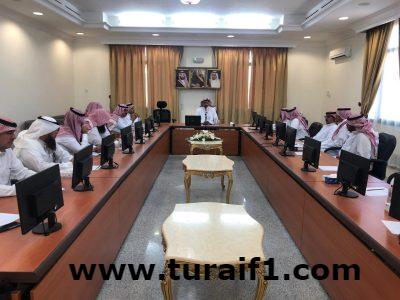 محافظ طريف يترأس اجتماع المجلس المحلي بطريف