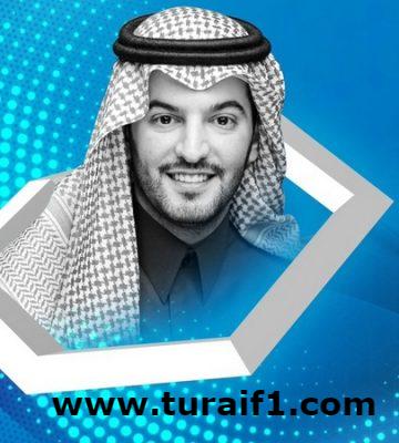 لمدة 4 سنوات مقبلة.. “فهد بن نافل” رئيساً للهلال