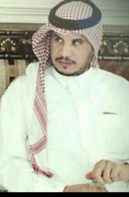 الأستاذ /حايش الحازمي يرزق بمولود