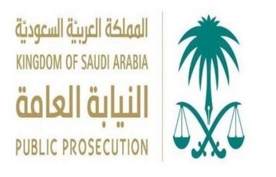 إحالة مشاهير تورطوا في الترويج لأدوية ضارة إلى النيابة العامة