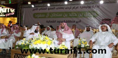 سمو أمير منطقة الحدود الشمالية يفتتح مشروع بوليفارد عرعر