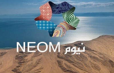“نيوم” تفتح باب القبول للمرحلة الأولى من برنامج الابتعاث الخارجي المنتهي بالتوظيف