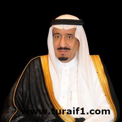 خادم الحرمين الشريفين يصدر أمرًا ملكيًا بتعيين 17 قاضياً بديوان المظالم