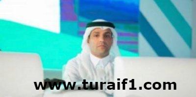 “الرويلي” مستشاراً لمدير جامعة الحدود الشمالية