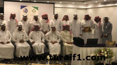 كفاءة يعقد الملتقى التدريبي السنوي