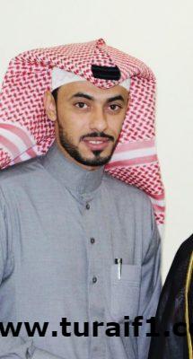 الزميل محمود العجمي يحصل على درجة البكالوريوس من كلية الاقتصاد والعلوم الإدارية