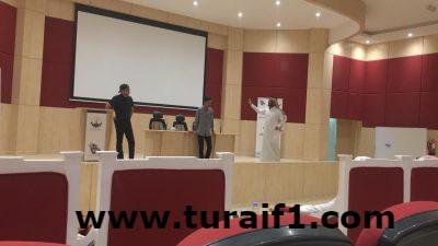 أنطلاق دورة كتابة النص المسرحي فى (صيفنا مهارات) بعرعر
