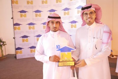 بالصور :أسمنت المنطقة الشمالية تكرم منسوبيها السعوديين الذين اكملوا عشر سنوات في خدمة الشركة