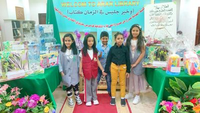 بالصور.. ثقافة وفنون منطقة الحدود الشمالية تستضيف سفراء حماة الوطن