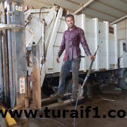 جامعة الحدود الشمالية تنظم دورة تدريبية عن الذكاء الاصطناعي و إنترنت الأشياء
