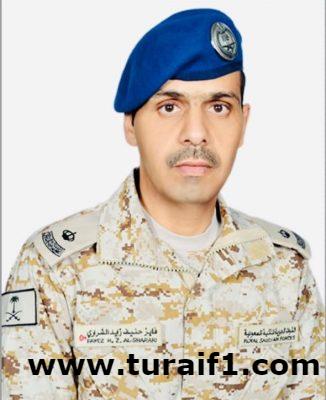 الغوال إلى رتبة مقدم