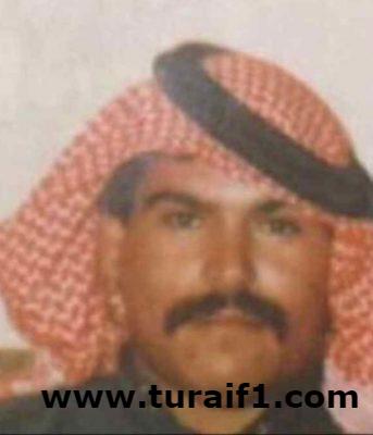 أنباء عن وصول أقدم سجين سعودي بالعراق لأرض الوطن