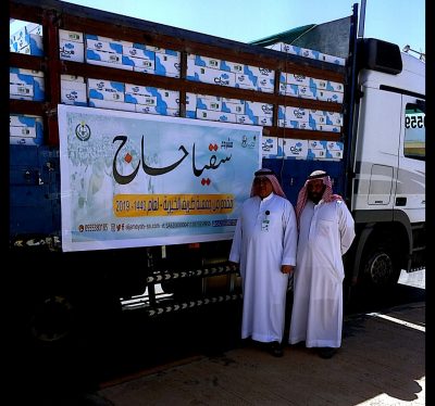 جمعية طريف الخيرية تساهم بألف كرتونه ماء بمبادرة (سقيا حاج)