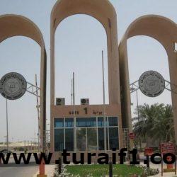 حالة الطقس المتوقعة اليوم الثلاثاء