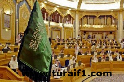 “الشورى” يطالب “البلدية” بإزالة عوائق حركة المشاة في المدن ويقر تنظيم الفحص الدوري للمركبات