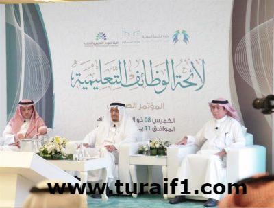 وزير الخدمة المدنية: تطوير اللوائح الوظيفية لعدد من القطاعات بينها الصحية والهندسية