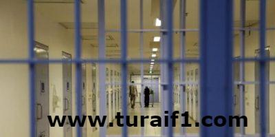 السجن 7 سنوات وغرامة 500 ألف ريال لمرتكبي جرائم التمييز والكراهية