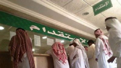 أنباء عن ارتفاع تكلفة الاستقدام من عدد من الدول.. والمصاريف الإدارية للعقد الموحد تصل لـ3800 ريال