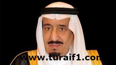 خادم الحرمين يوجه بصرف 19.6 مليون ريال للأيتام المشمولين برعاية وزارة العمل