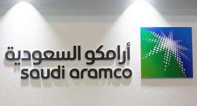تقارير عالمية تكشف مشاورات أرامكو مع بنوك عالمية بشأن الاكتتاب