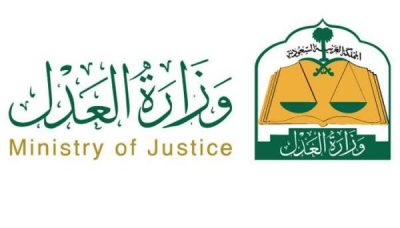 تعرف على أشخاص لاتقبل شهادتهم في المحاكم