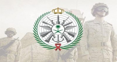 وزارة الدفاع تعلن عن توفر عدد من الوظائف الشاغرة