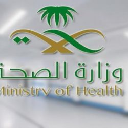 خادم الحرمين: نسجّل تقديرنا لما تبذله القطاعات العسكرية والأمنية في خدمة الحجيج والذَّود عن حياض الوطن